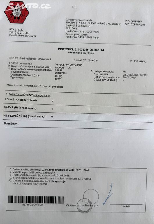 Citroën C4, 1.6 88 kW
