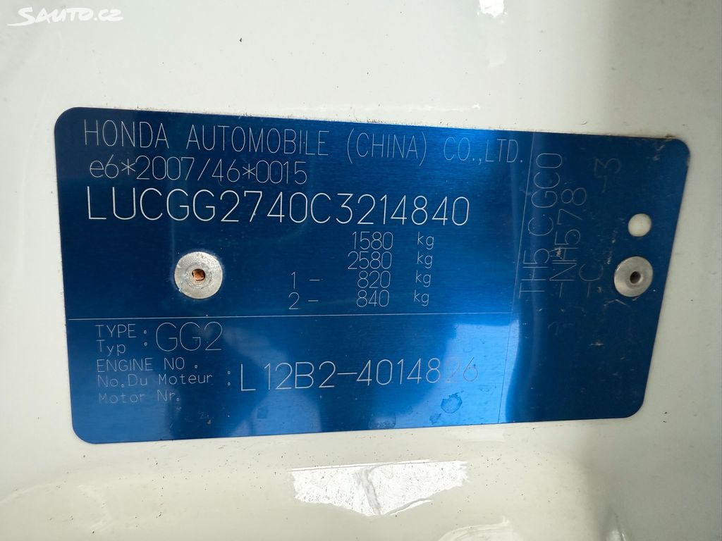 Honda Jazz, 1.2 i-VTEC 66 kW