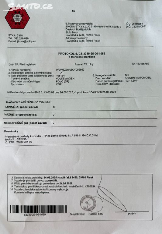 Volkswagen Polo, 1.2 44 kW REZERVACE