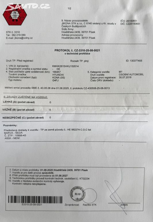 Hyundai Kona, 1.6 T-GDI 7 DCT 130 kW
