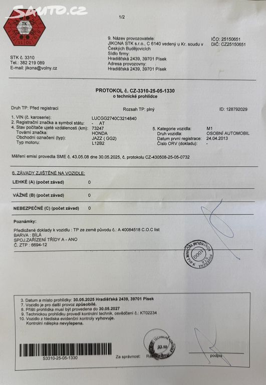 Honda Jazz, 1.2 i-VTEC 66 kW