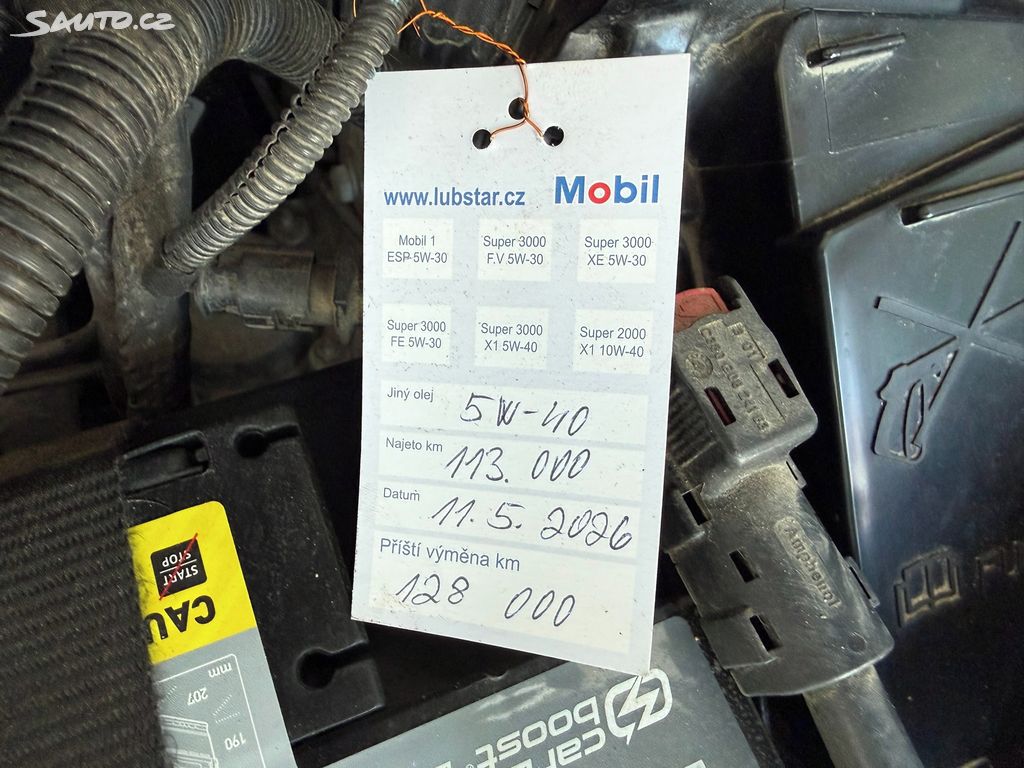 Ford Ka, 1.2 51 kW