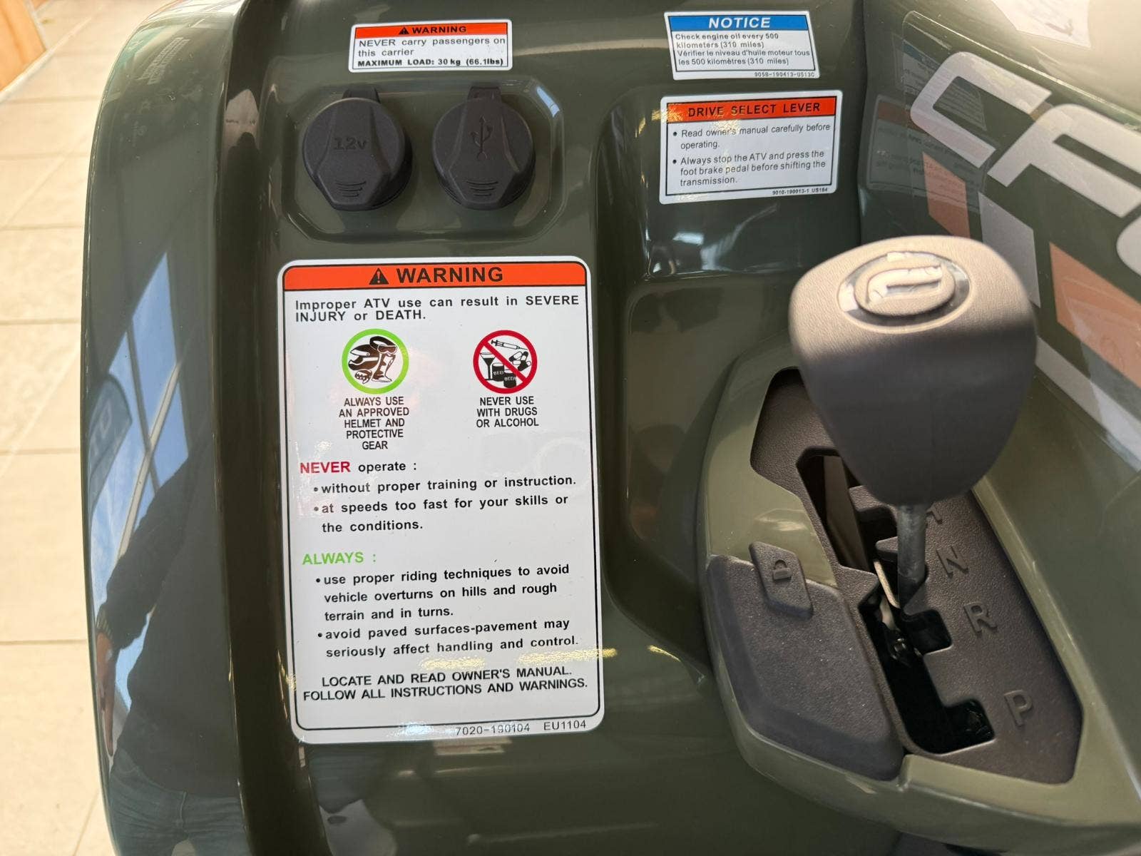 CFMOTO Gladiator X520