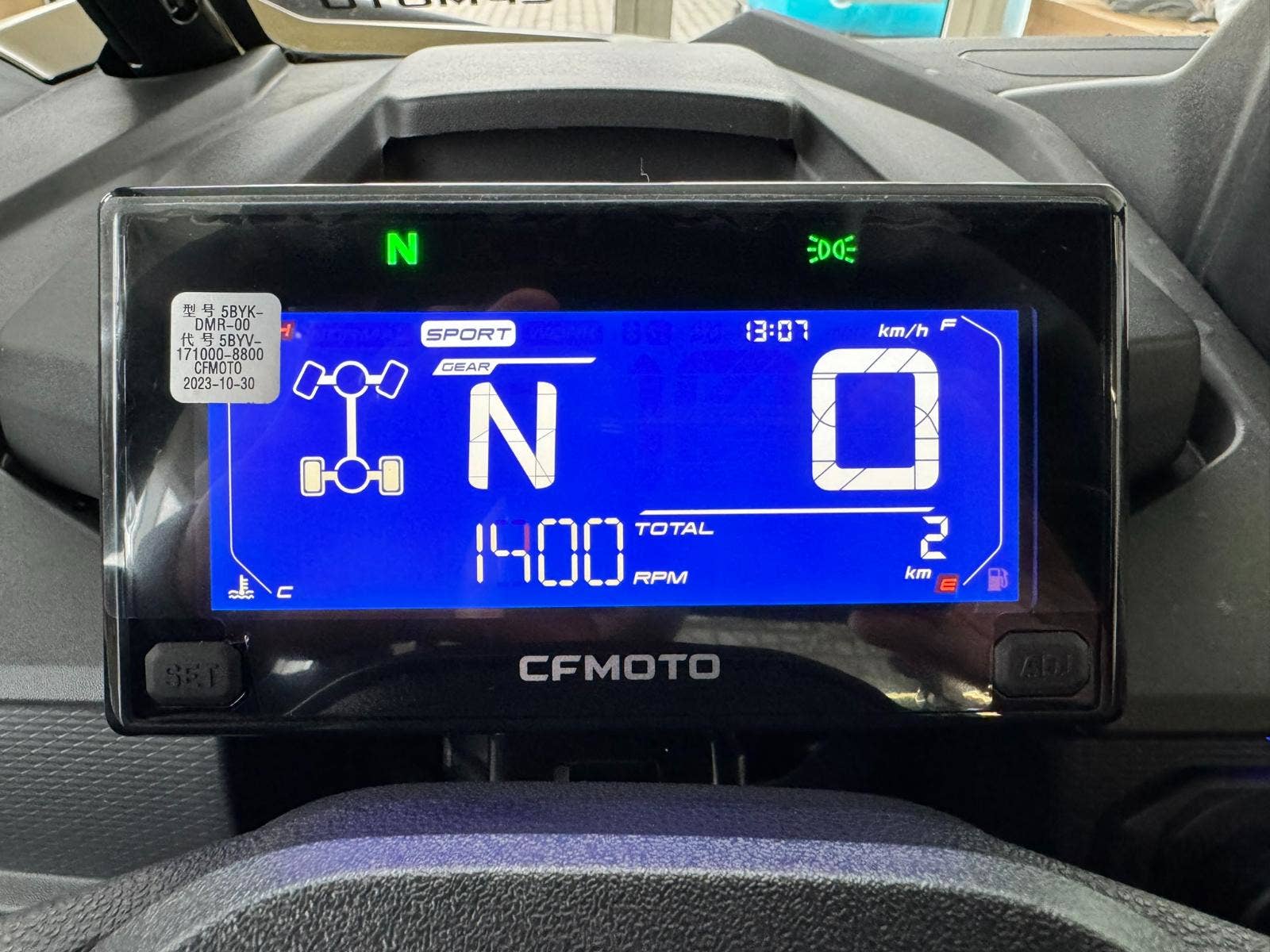 CFMOTO Gladiator Z 950 Sport