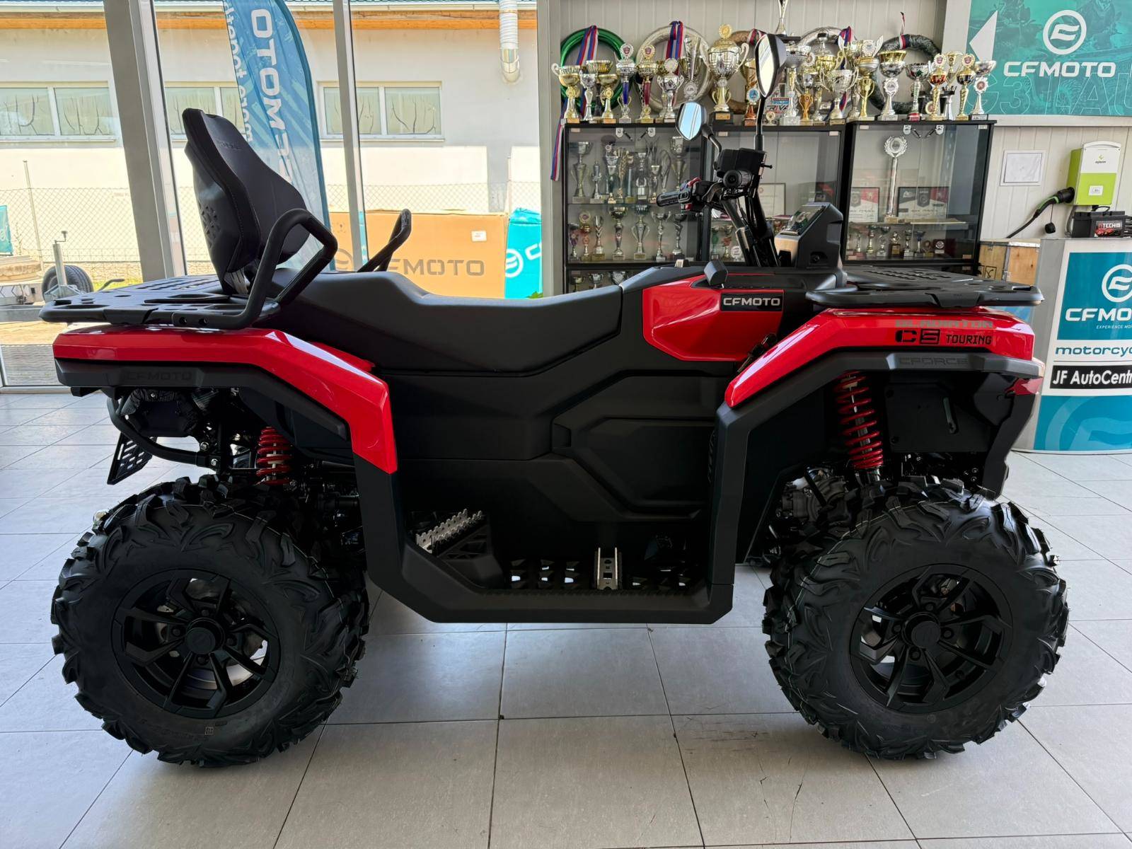 CFMOTO Gladiator C5 G4